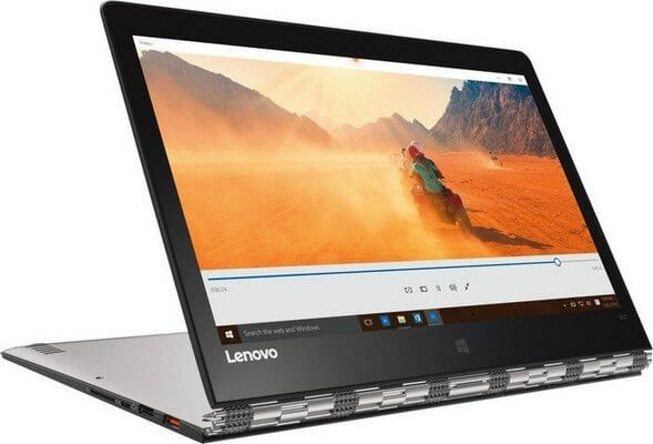 Ремонт системы охлаждения на ноутбуке Lenovo Yoga 920 13